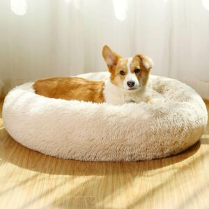 22″ Indoor Donut Dog Bed
